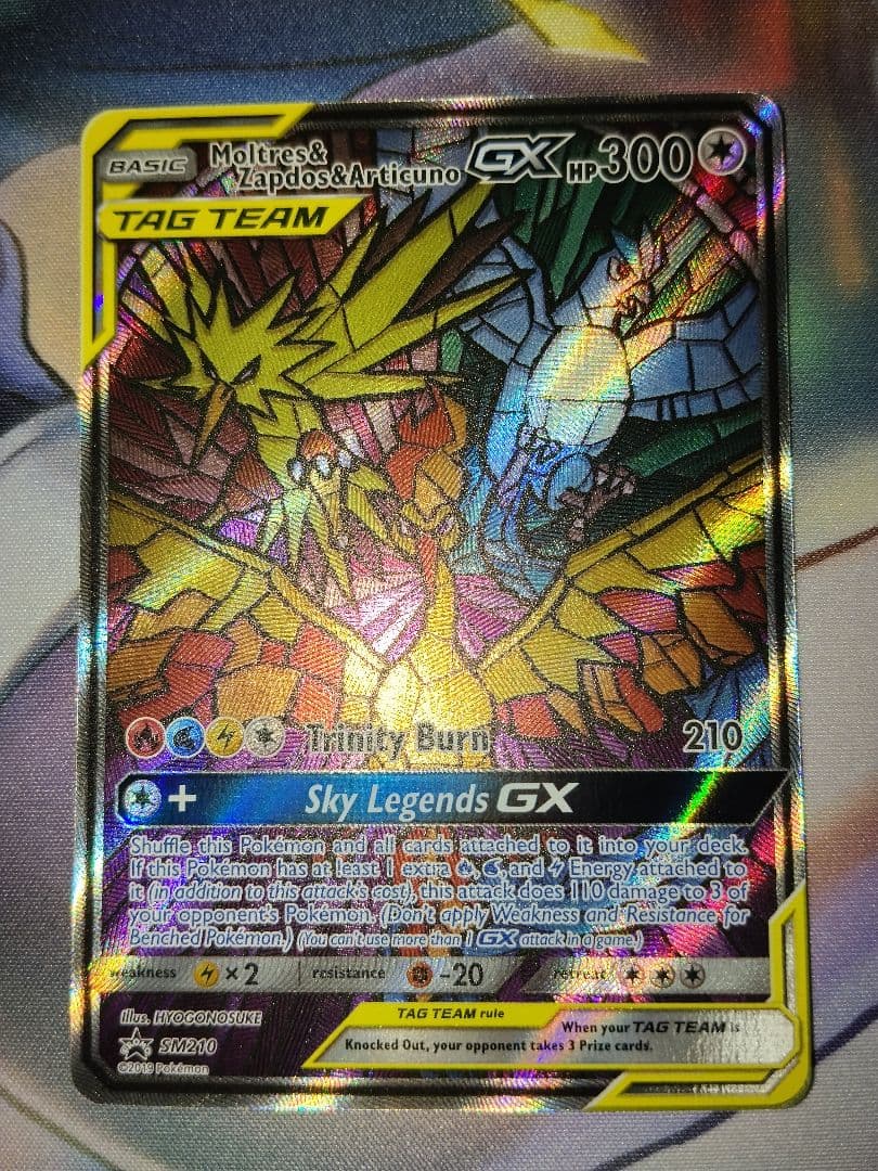 ポケモンカード ファイヤー&サンダー&フリーザーGX SA 英語