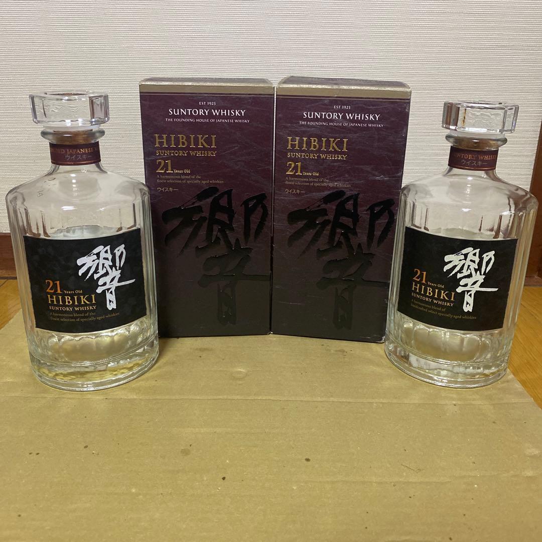 や*様 サントリー 響21年　空瓶　箱付き　2本