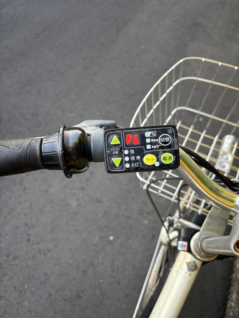 ★電動アシスト自転車 ブリヂストンＡ•Ｃ•Ｌホワイト ２７インチ★