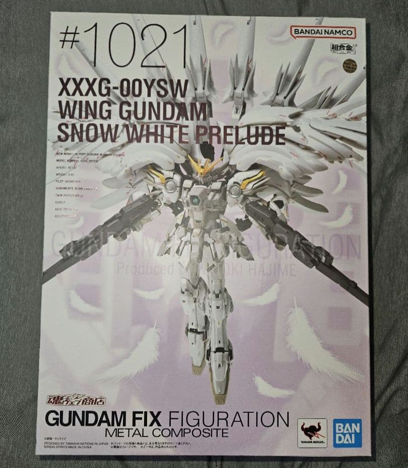 GUNDAM FIXウイングガンダムスノーホワイトプレリュード