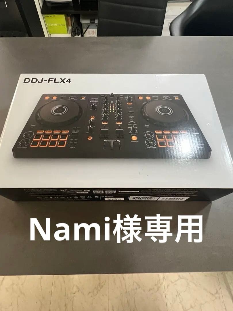 K Pioneer DJ DDJ-FLX4 DJコントローラー