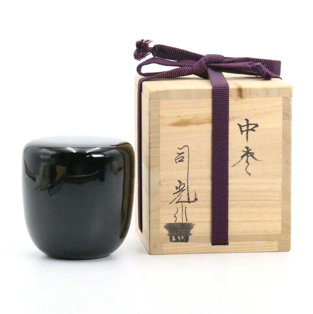細川司光作 真塗 中棗 茶道具 共箱　C811　N1