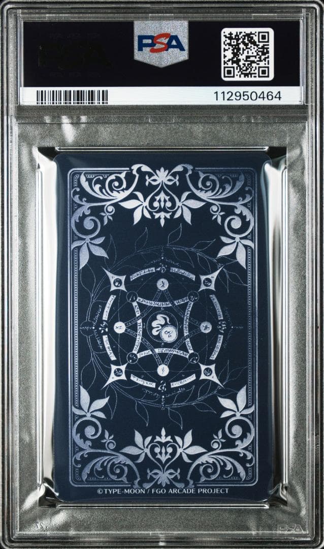 PSA10 ペインティング・サマー　フェイタル　葛飾北斎 FOIL FGO