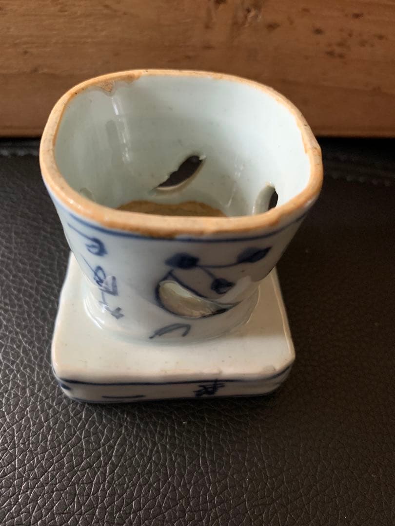 時代もの　お猪口　ぐい呑みレトロ・アンティーク・盃