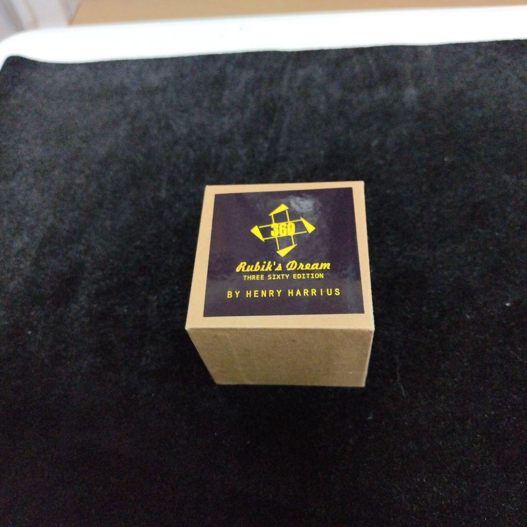 ルービックドリーム360（マジック）