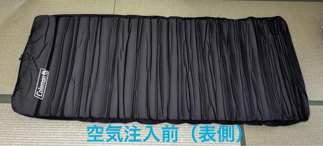 【美品】コールマン　キャンパーインフレーターマット シングル 厚さ10cm