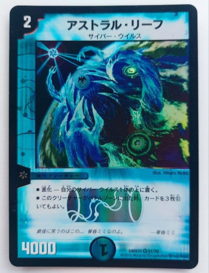 ナッカン様 リクエスト 10点 まとめ商品