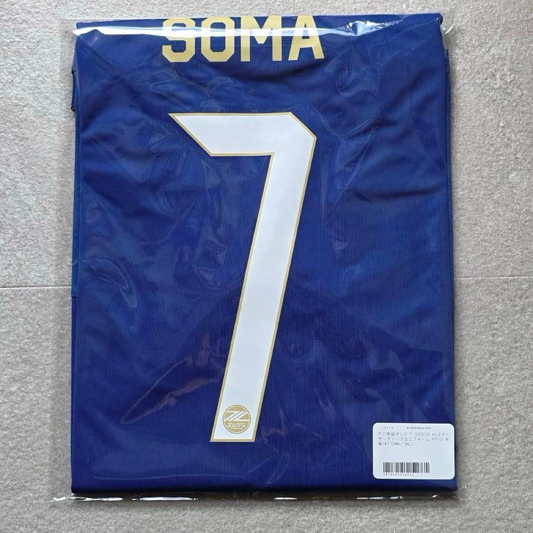 完売！ 3XL ACL仕様 2025 町田ゼルビア ユニフォーム 相馬勇紀 7