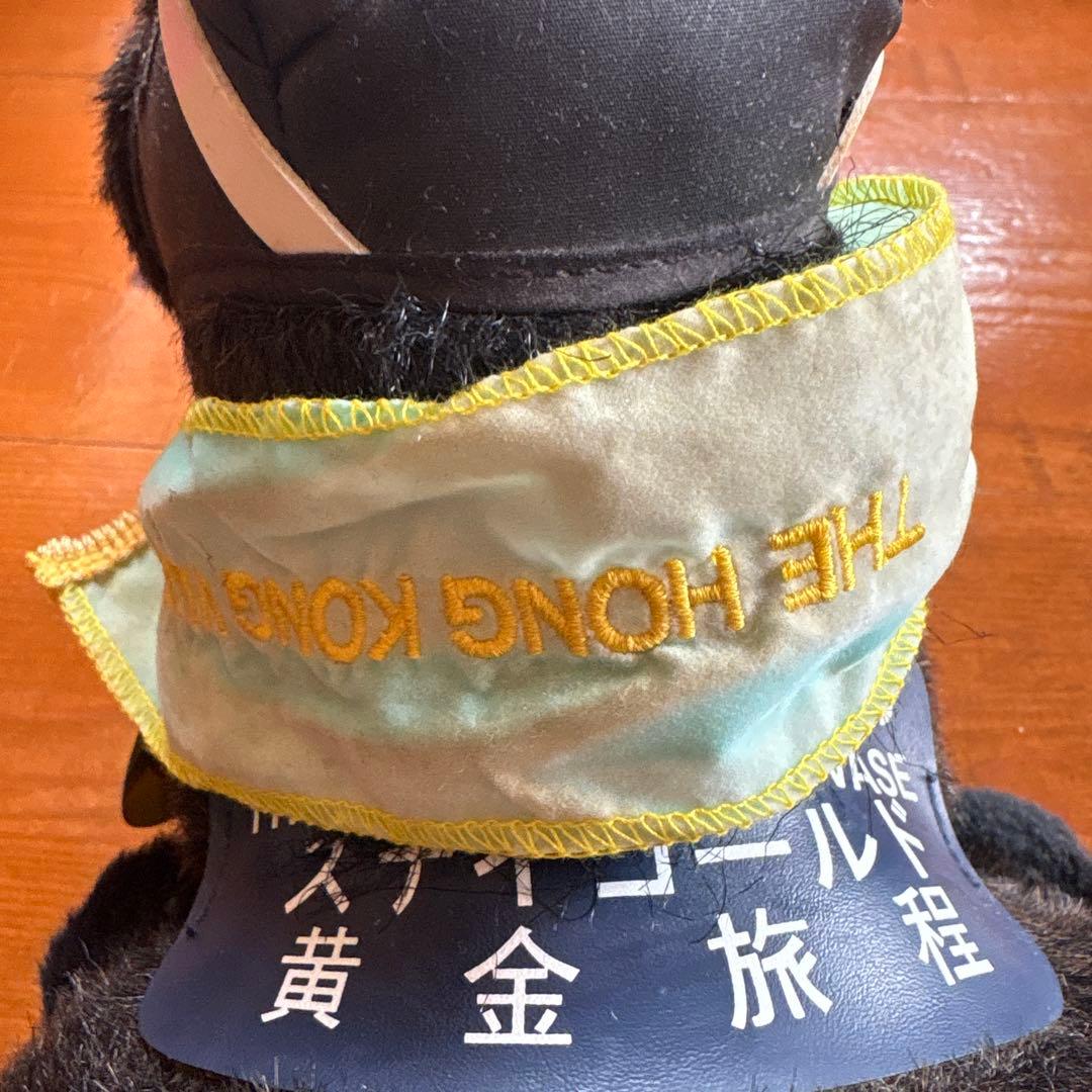 ステイゴールド 2001 THE HONG KONG VASE avanti