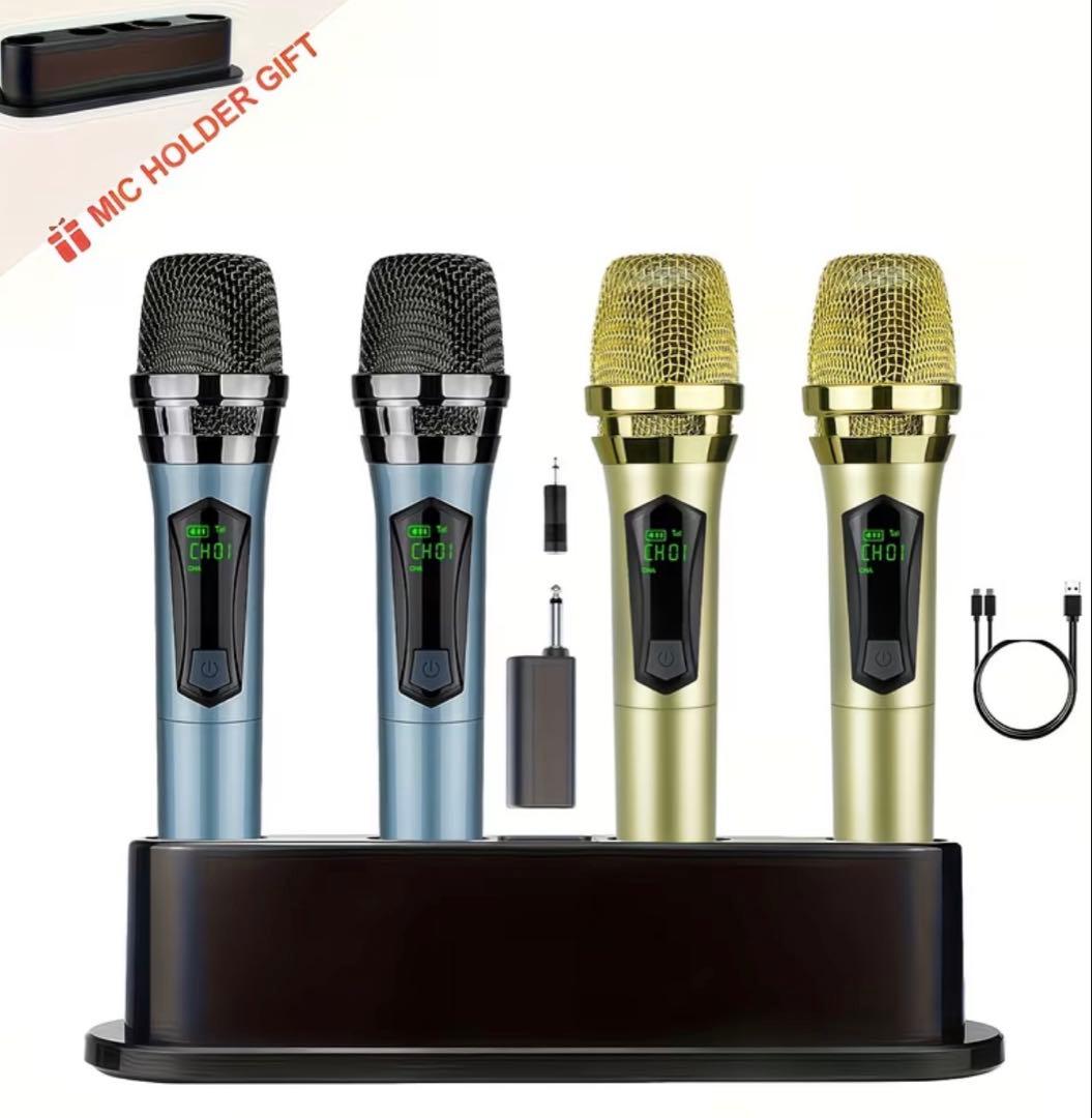 ワイヤレスマイク4本セット新品　ブルー&ゴールド