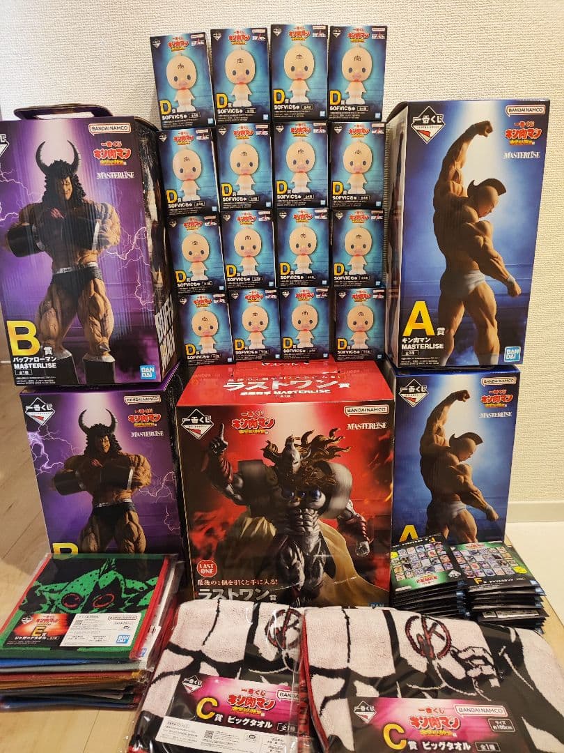 一番くじ　キン肉マン　完璧超人始祖編　1ロット