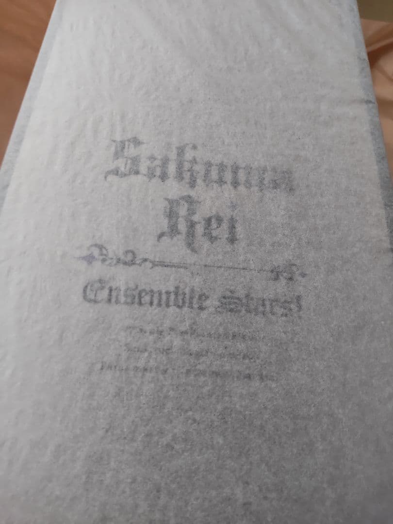 あんさんぶるスターズ！ 朔間零 1/7完成品フィギュア