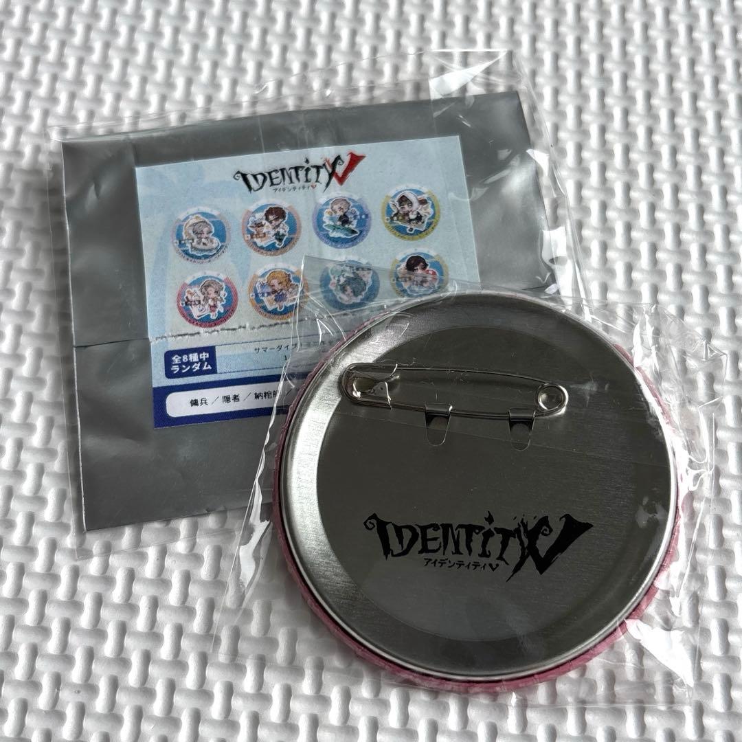 第五人格 IdentityV コミケ サマーダイブ！ ・他　 作曲家