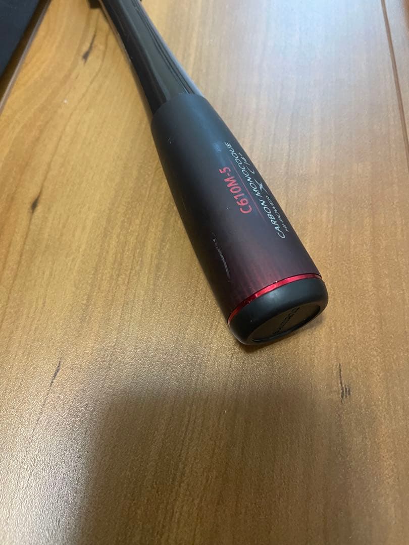 21ゾディアスC610M-5