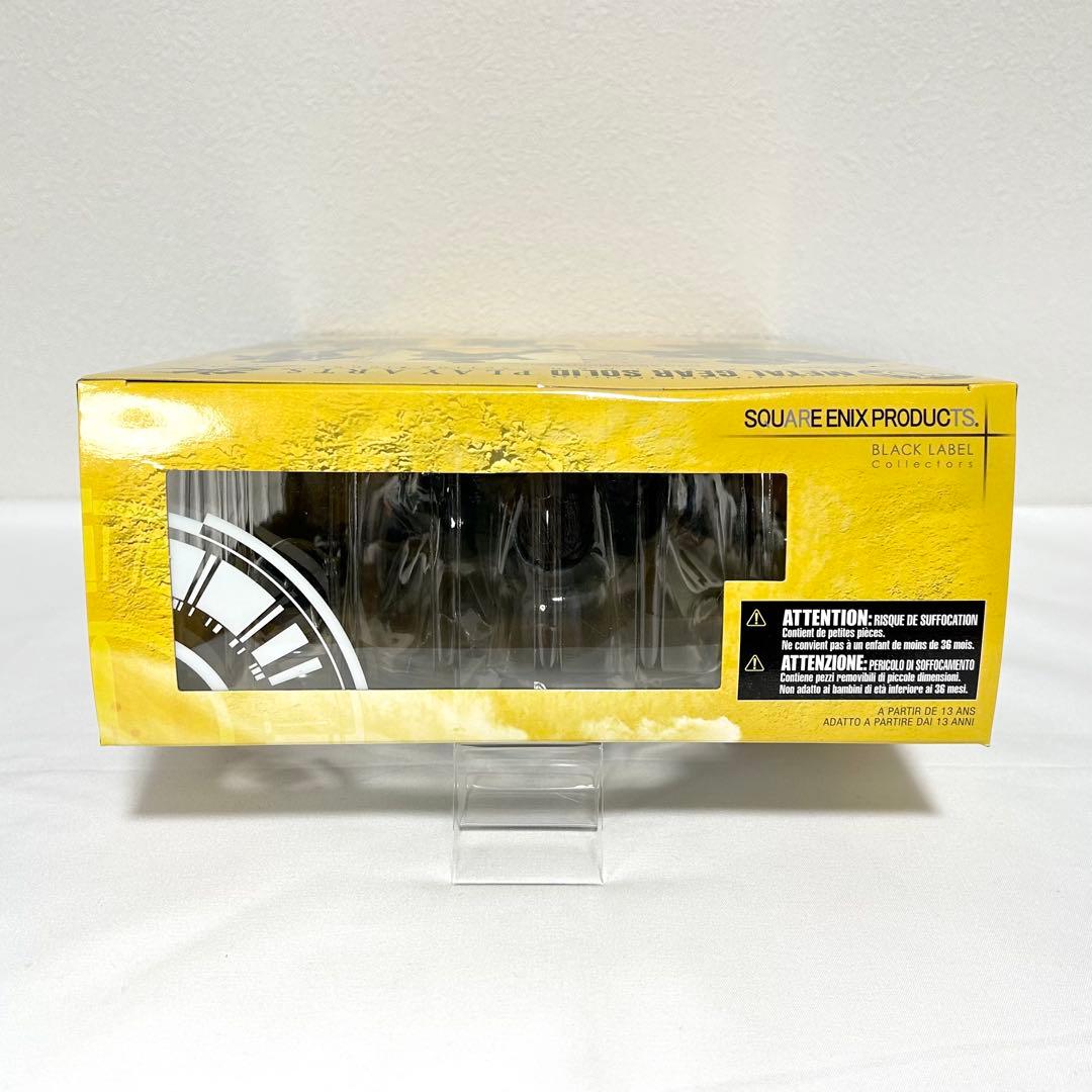 美品 未開封 プレイアーツ改 Vol.4 スネーク バトルドレスVer.