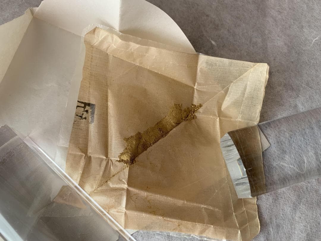 正純金消 正味0.4瓦 0.4g×2袋 純金消 金泥 金継 純金泥