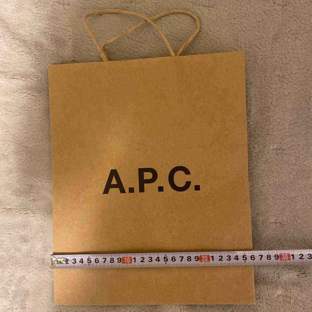 APC ブランド紙袋　サンローラン付き