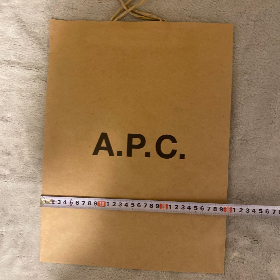 APC ブランド紙袋　サンローラン付き