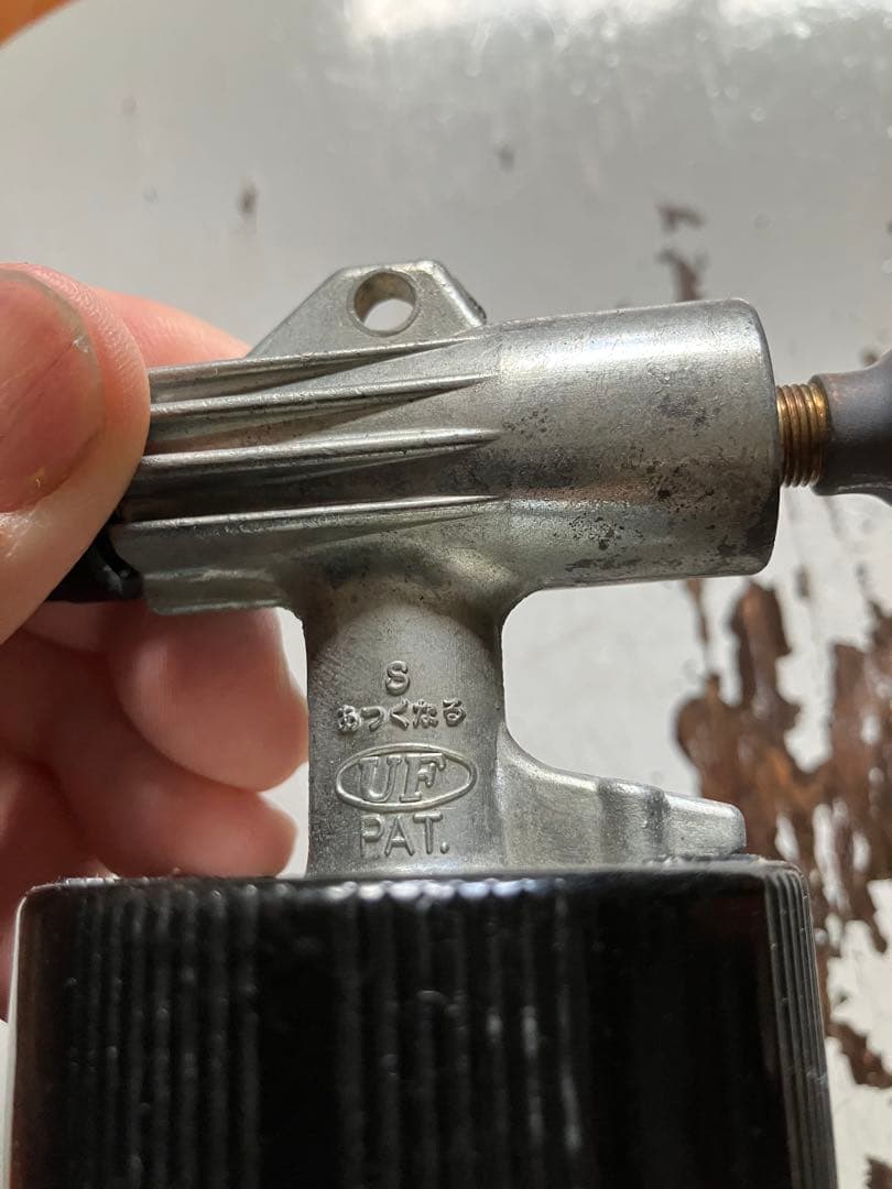 ガスバーナー ヴィンテージ