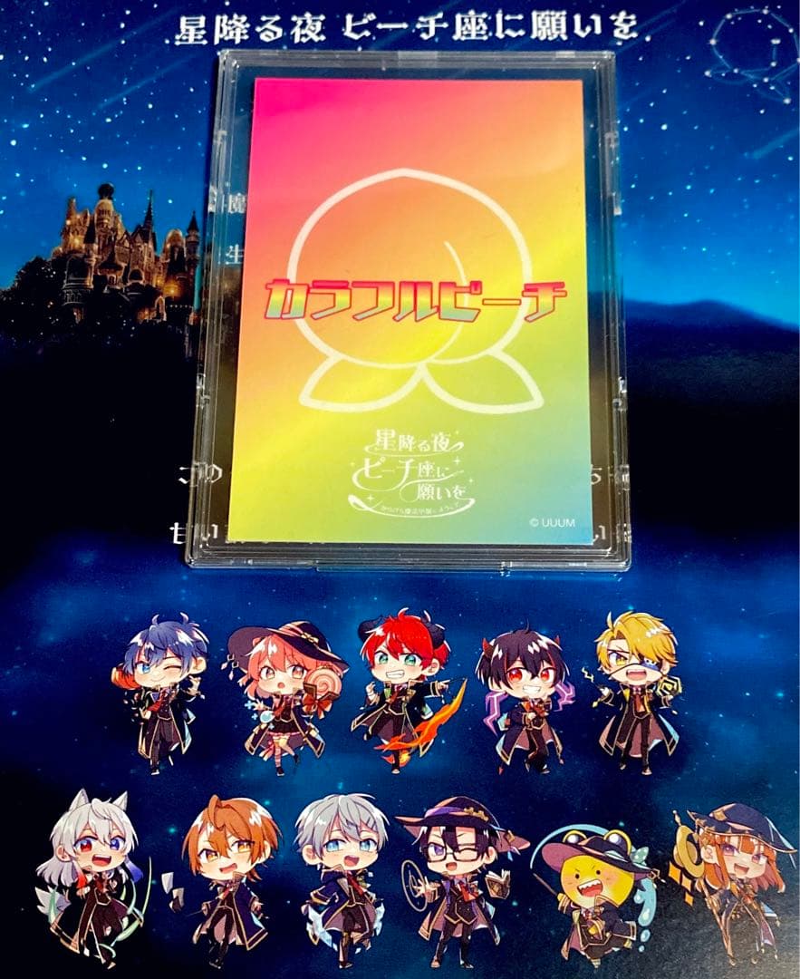 【超希少】からぴち のあさん 直筆 サイン カード 魔法学園