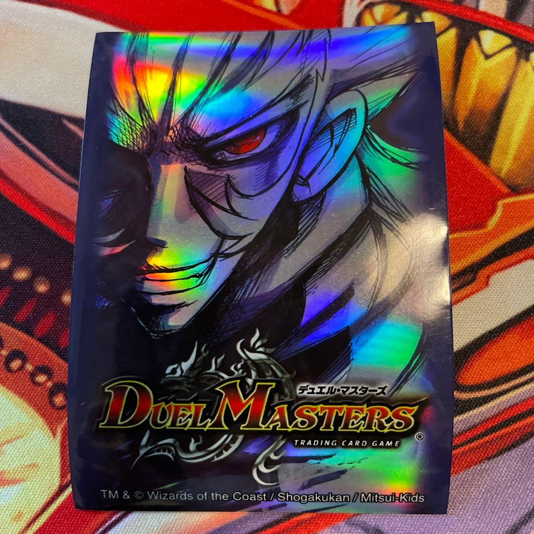 スリーブ/Z(ザキラ)/40枚(ガルド限定DXカードプロテクト) 旧公式スリーブ