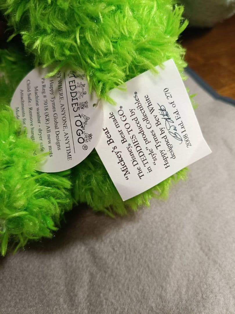 ビバリーホワイト　サイン入り　ダッフィー　グリーン