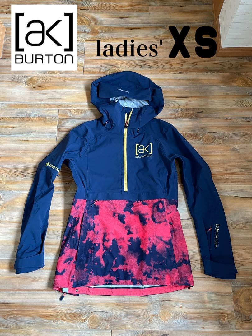 BURTONバートンak /サイズXS/GORE-TEX KimmyAnorak