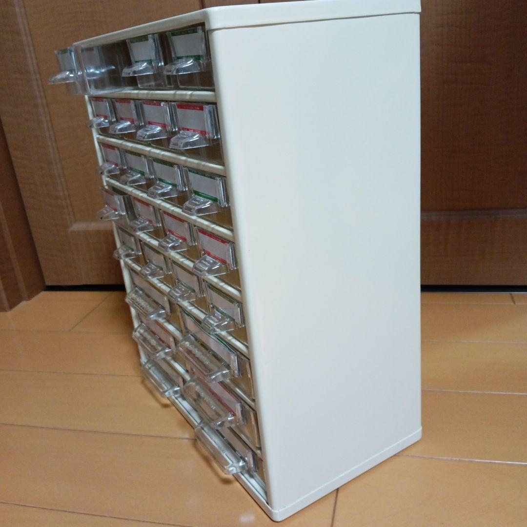 昭和レトロ　デッドストックミノル工業株式会社　マーベルキャビネット　未使用品