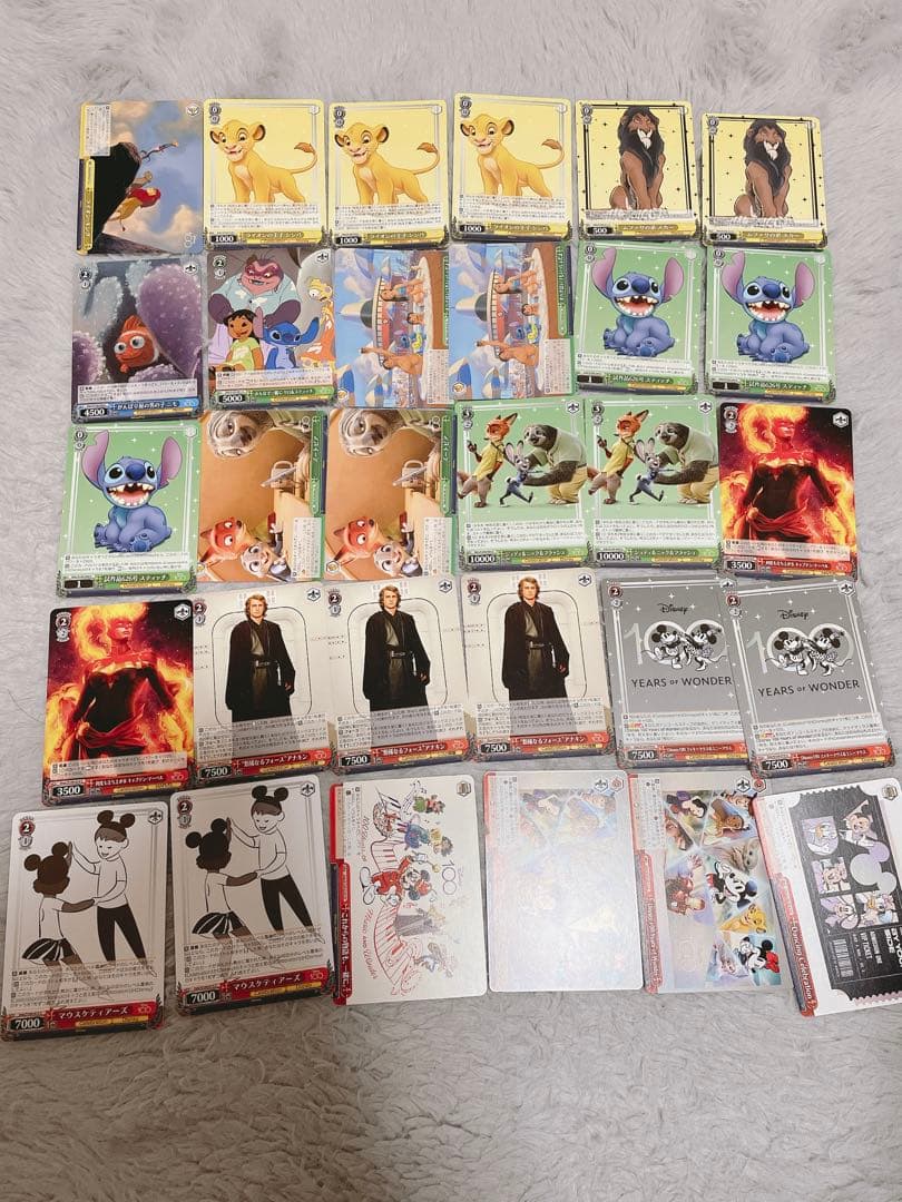 ディズニー　ヴァイスシュヴァルツ 100 周年　まとめ売り140枚ラメ入りカード