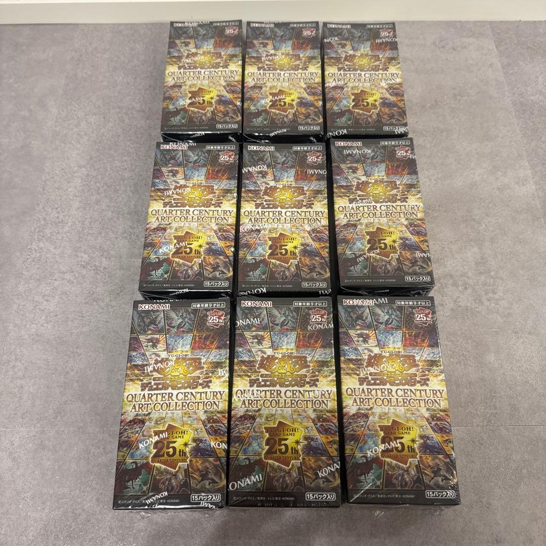 遊戯王　アートコレクション　未開封9box アーコレ