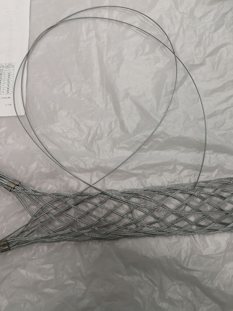 デンサン　DWG-4500M