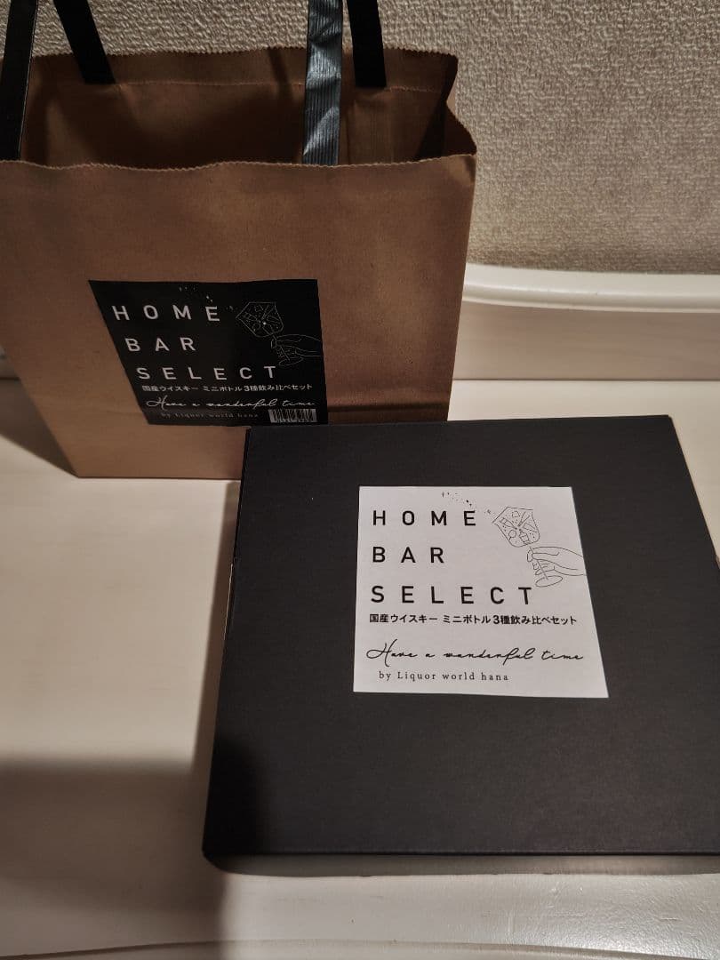 竹鶴、響、知多　国産イスキー飲み比べセット