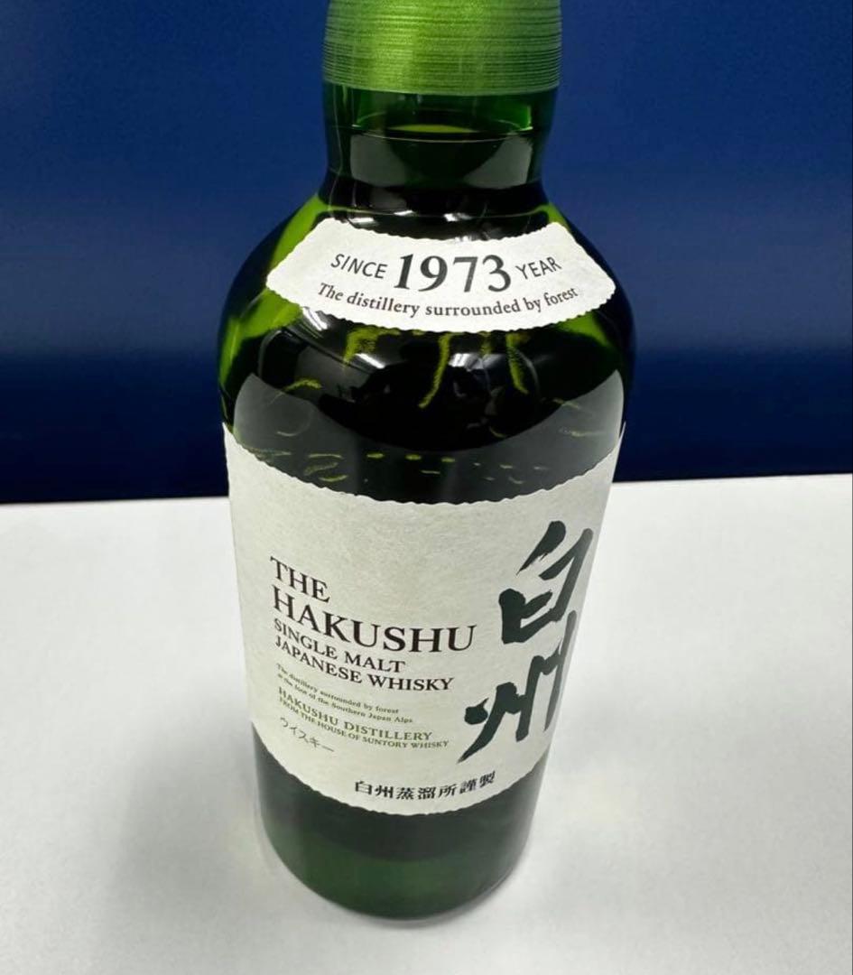 サントリー SUNTORY 白州 シングルモルト ジャパニーズ 700ml 国産