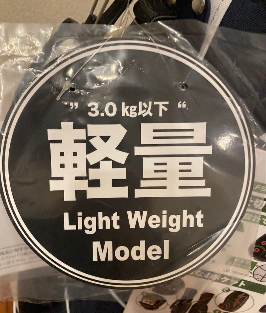 le coq sportif 軽量ゴルフバッグ