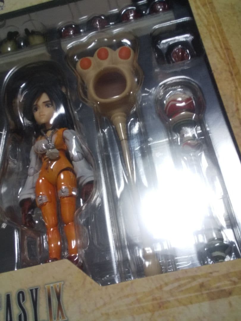 ブリングアーツ FF9 ジタン ガーネット(ダガー)