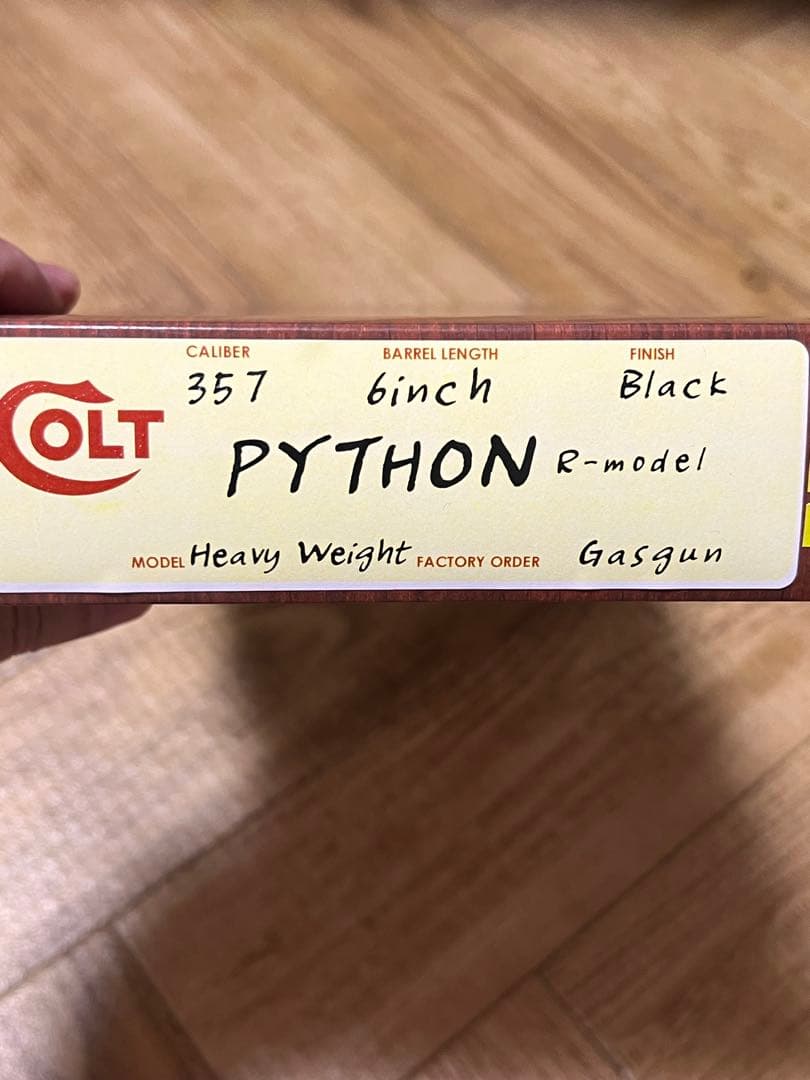 タナカ　コルト　パイソン　Rモデル　ガスガン