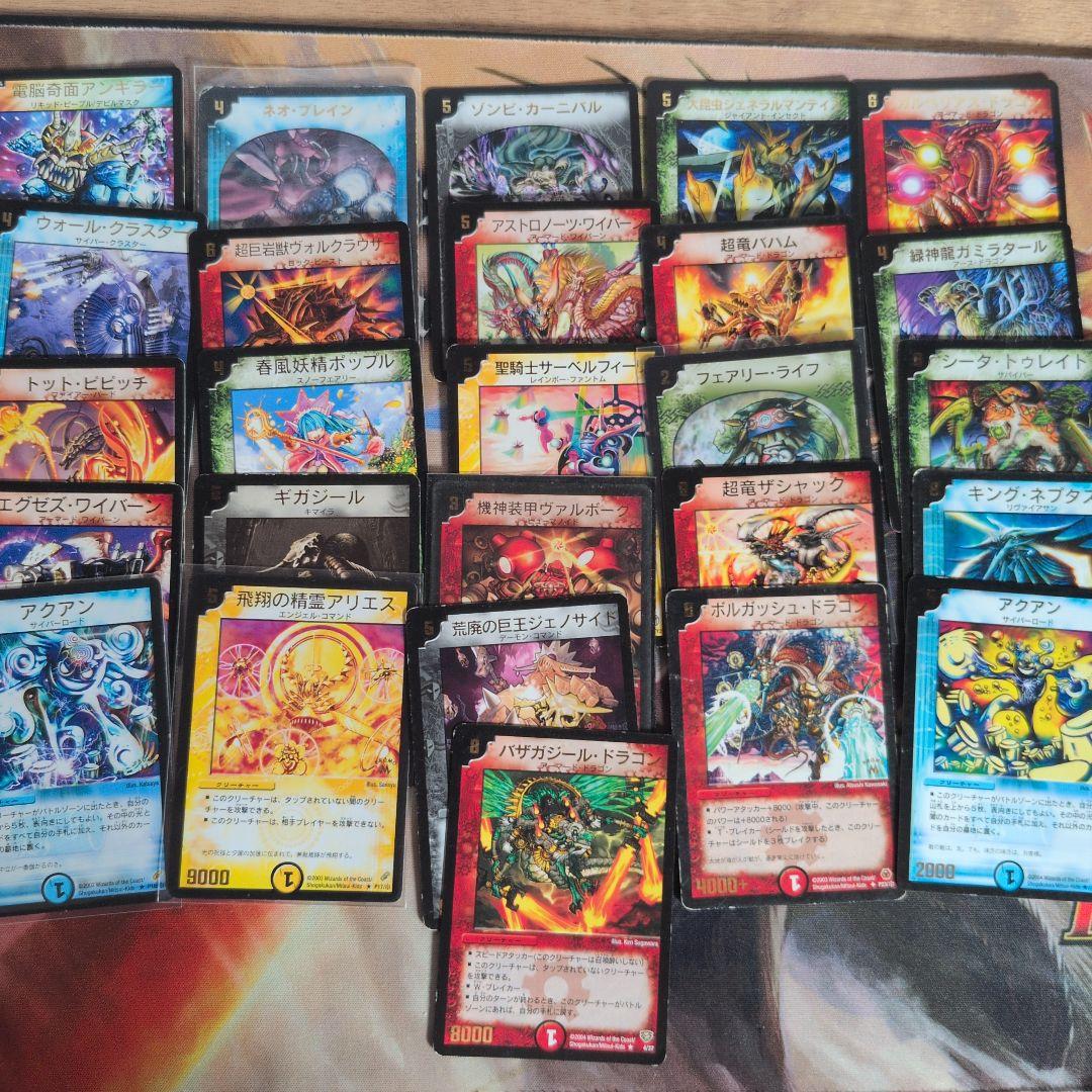 ホ*ト様 2002〜2010 プロモ 大量 まとめ売り 約180枚