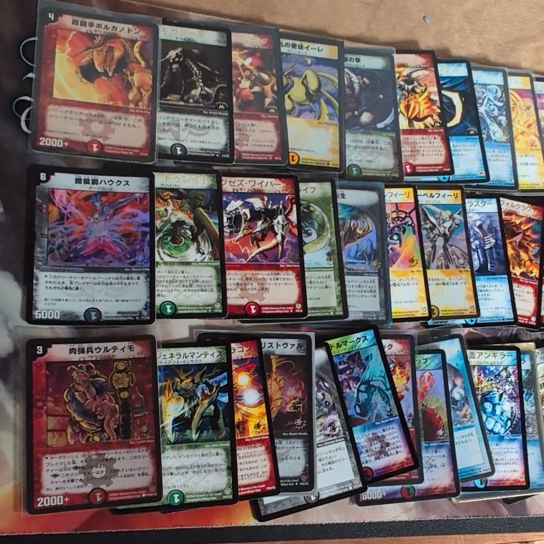 ホ*ト様 2002〜2010 プロモ 大量 まとめ売り 約180枚