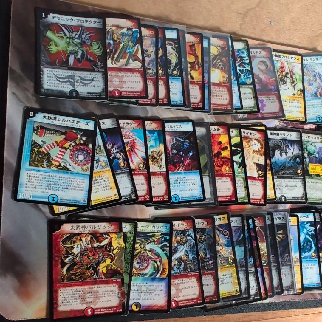 ホ*ト様 2002〜2010 プロモ 大量 まとめ売り 約180枚