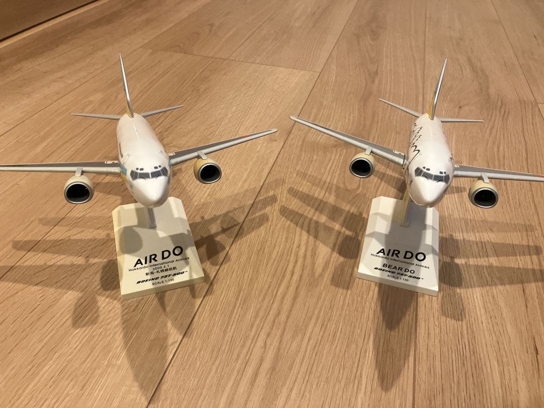 エアドゥ B737-500 2機セット モデルプレーン 1/130