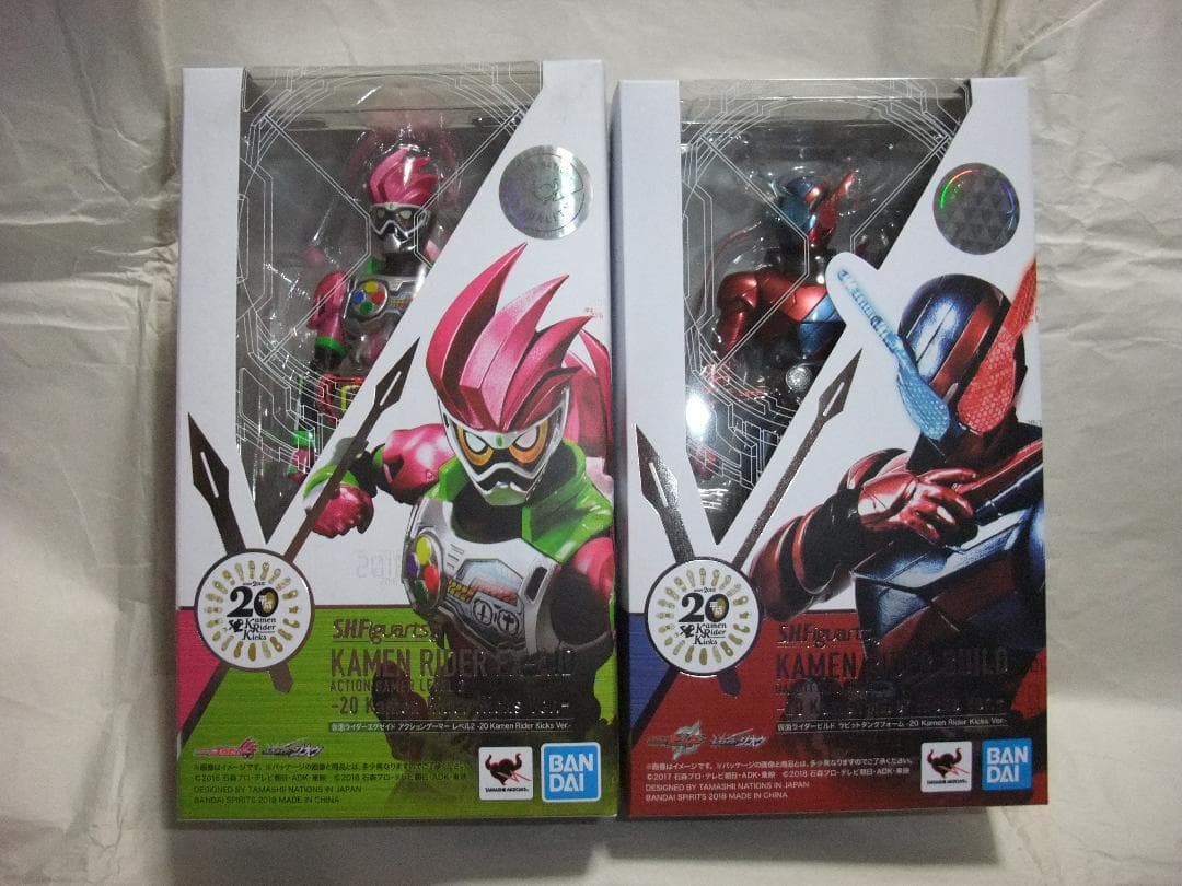 新品未開封　S.H.フィギュアーツ　ジオウ　ビルド　エグゼイド　セット