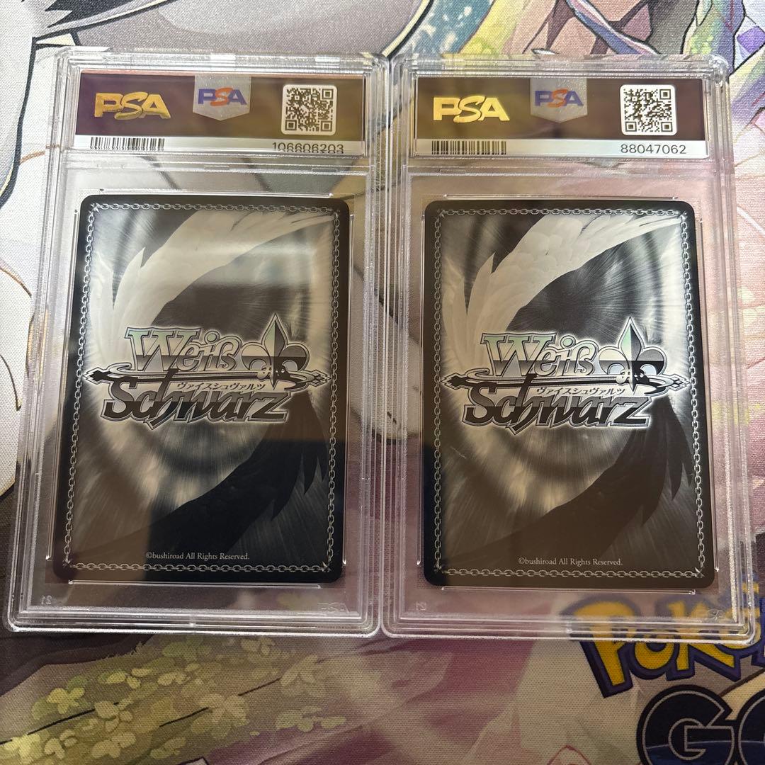 新裁断 PSA10ヴァイス 再会の時 アスナ キリトセット