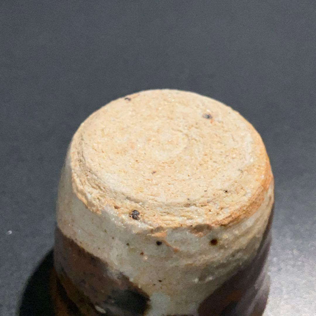 【ぐい呑・盃】　河井武一　民藝　益子　酒器・お猪口　R0951U2