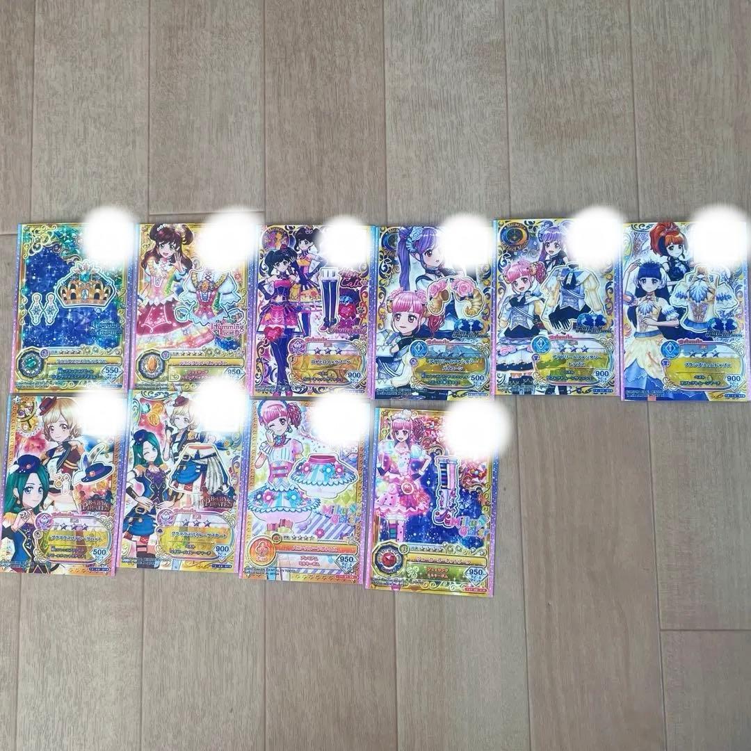 アイカツ まとめ売り バラ売り可