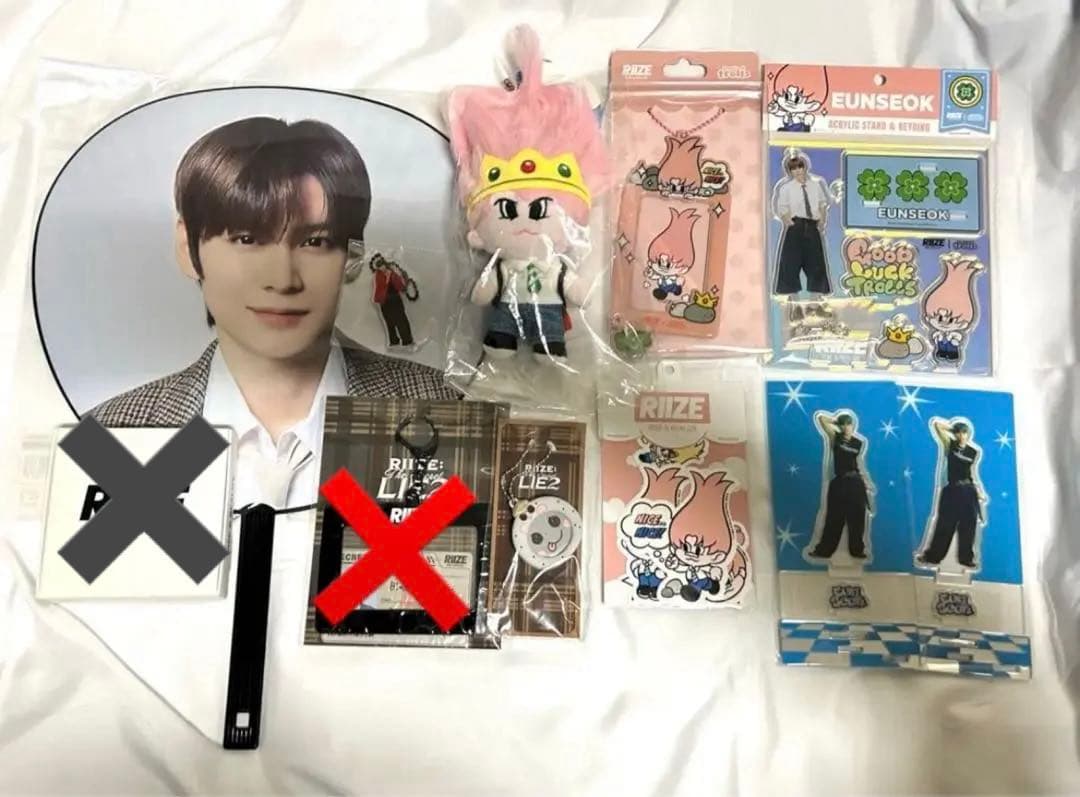 RIIZE EUNSEOK ウンソクセット