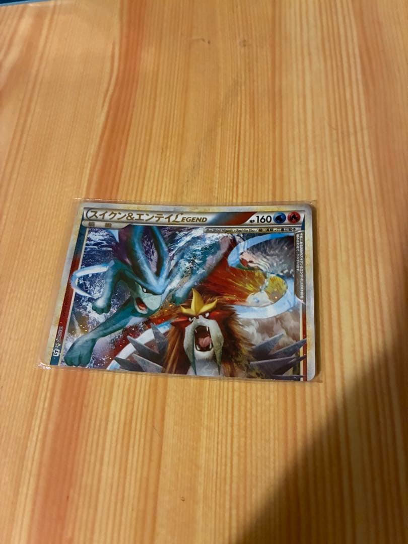 ポケモンカード　レジェンド　スイクン＆エンテイ　legend L2
