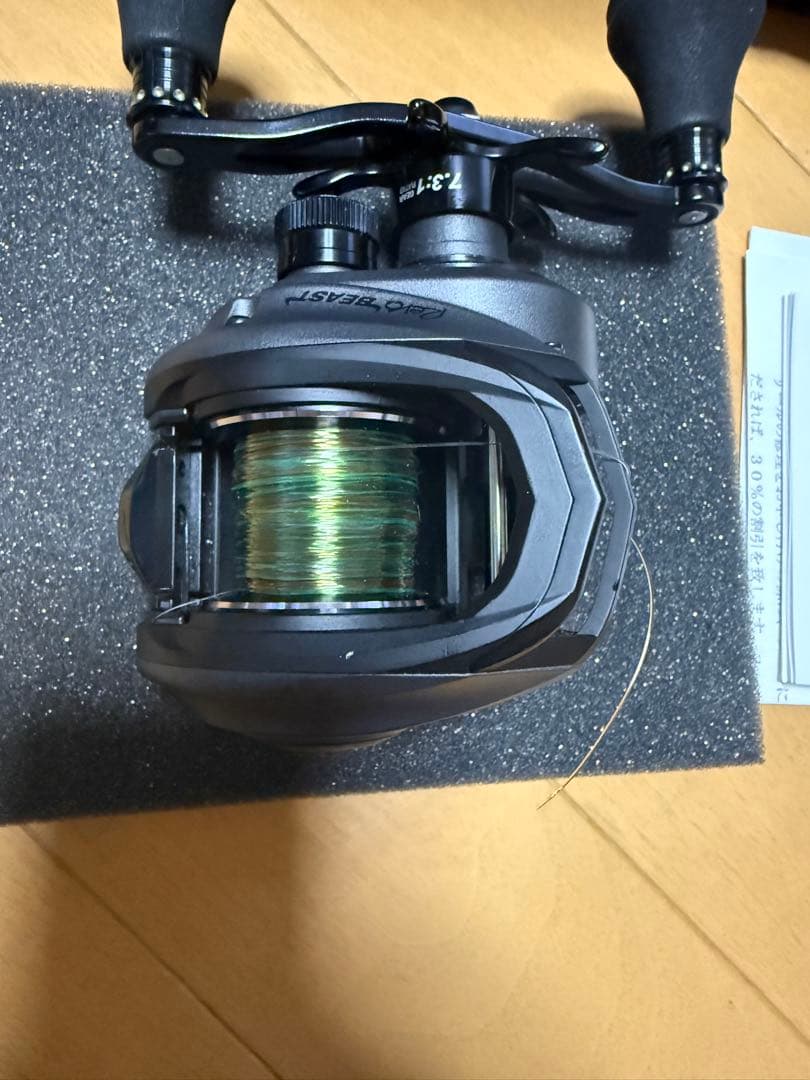 Abu Garcia REVO BEAST ベイトリール　レボビースト