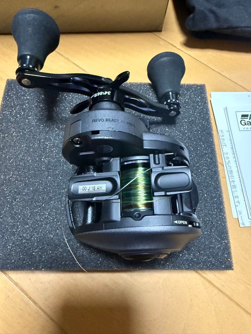 Abu Garcia REVO BEAST ベイトリール　レボビースト