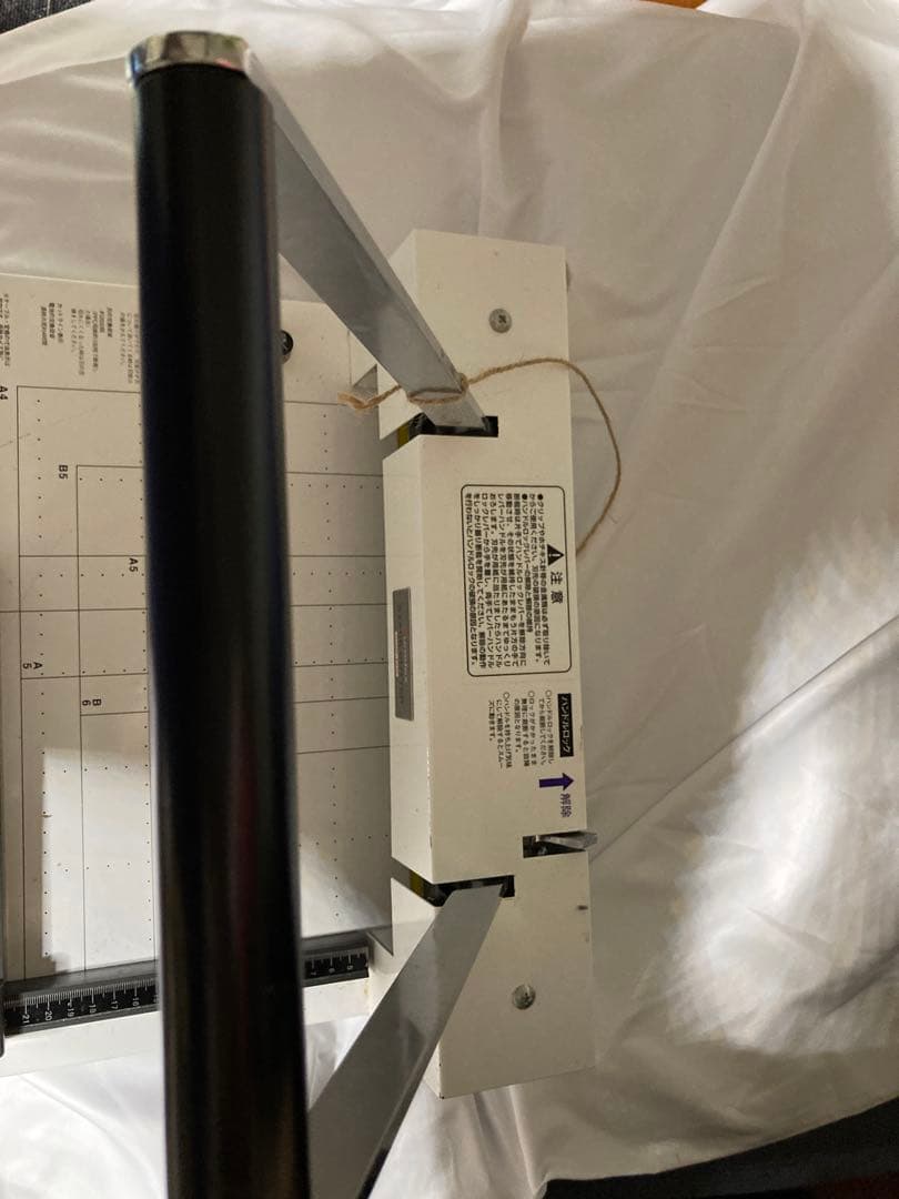 PLUS 裁断機 業務用　A4はもちろんB5も対応