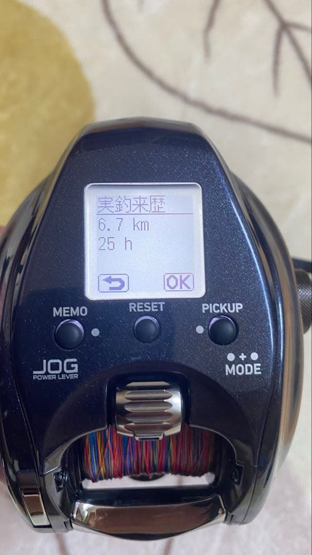 ダイワ　レオブリッツ300j 電動リール